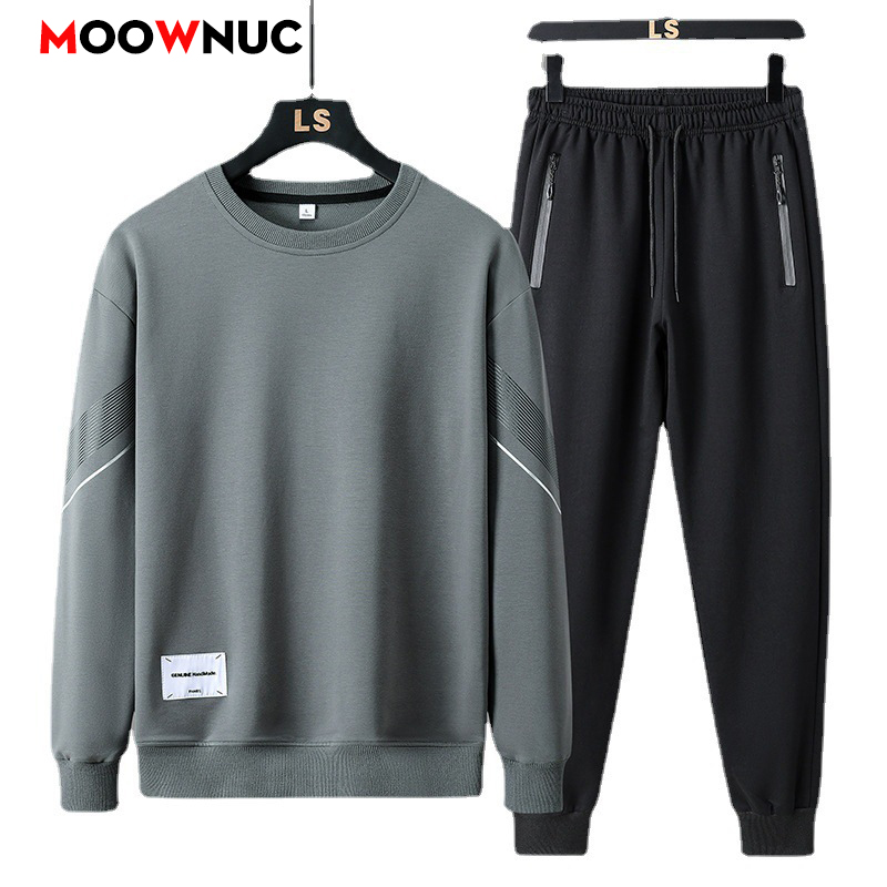 Men'S Fashion Hoodie - طقم رياضي كاجوال للرجال من قطعتين،