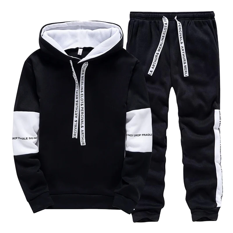 Men'S Fashion Hoodie - بدلة رياضية رجالية باللونين الأسود والأبيض،