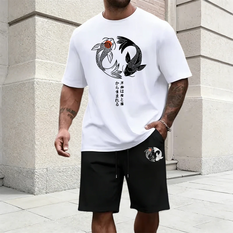Mens Fashion Urban - بدلة رياضية رجالية بنمط يين يانغ