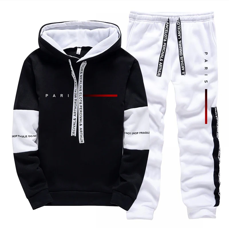 Men'S Fashion Hoodie - طقم هودي رجالي بتصميم باريسي عصري،