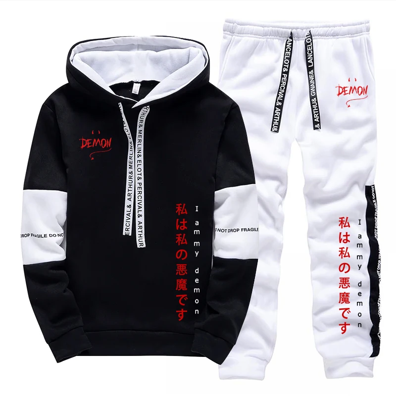Men'S Fashion Hoodie - مجموعة هوديز وبنطلونات رياضية جديدة لعام