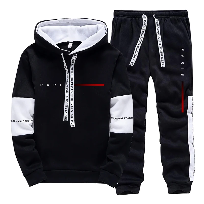 Men'S Fashion Hoodie - طقم رجالي بتصميم باريسي أنيق يتكون