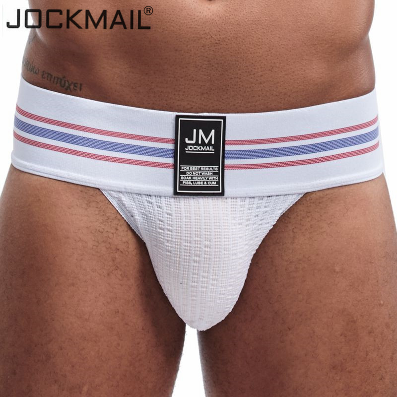 Men'S Fashion Underwear Brands - ملابس داخلية جديدة للرجال من Jockmail