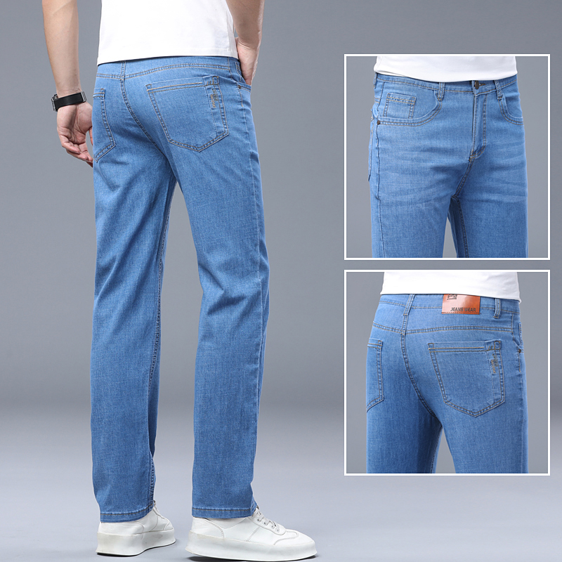 بنطلون جينز رجالي من قماش الدن - مراجعة Skinny Jeans Ripped وسعره