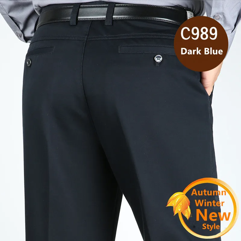 الأبيض السراويل الرجال مكتب رس - مراجعة Formal Trouser Stretch وسعره