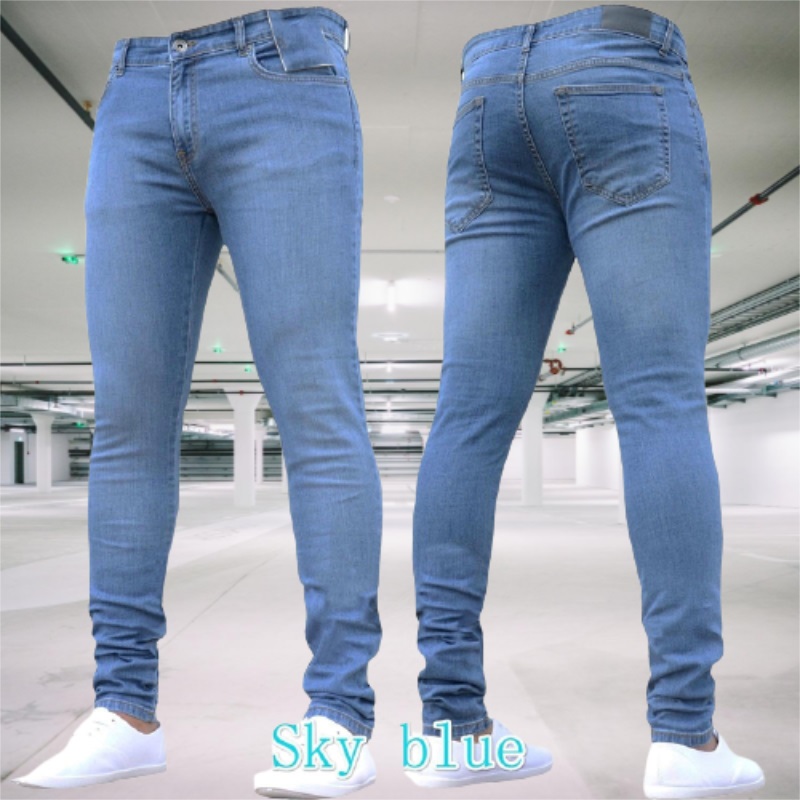 بنطلون جينز رجالي قابل للتمدد  - مراجعة Skinny Jeans Ripped وسعره