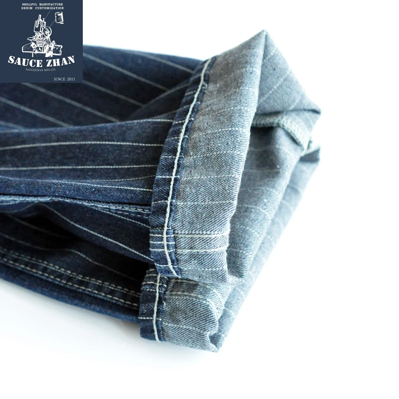 سويت شيرت رجالي مخطط من Saucez - مراجعة Skinny Jeans Ripped وسعره