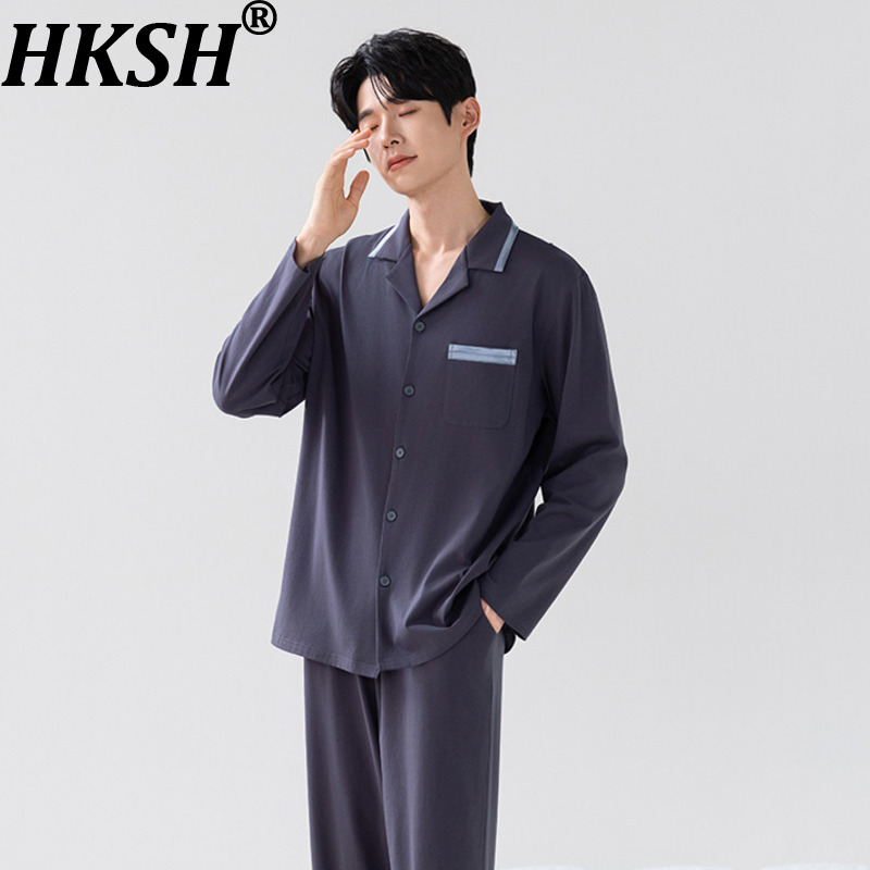 طقم قميص وبنطلون رجالي للخريف  - مراجعة Men'S Fashion Pants وسعره