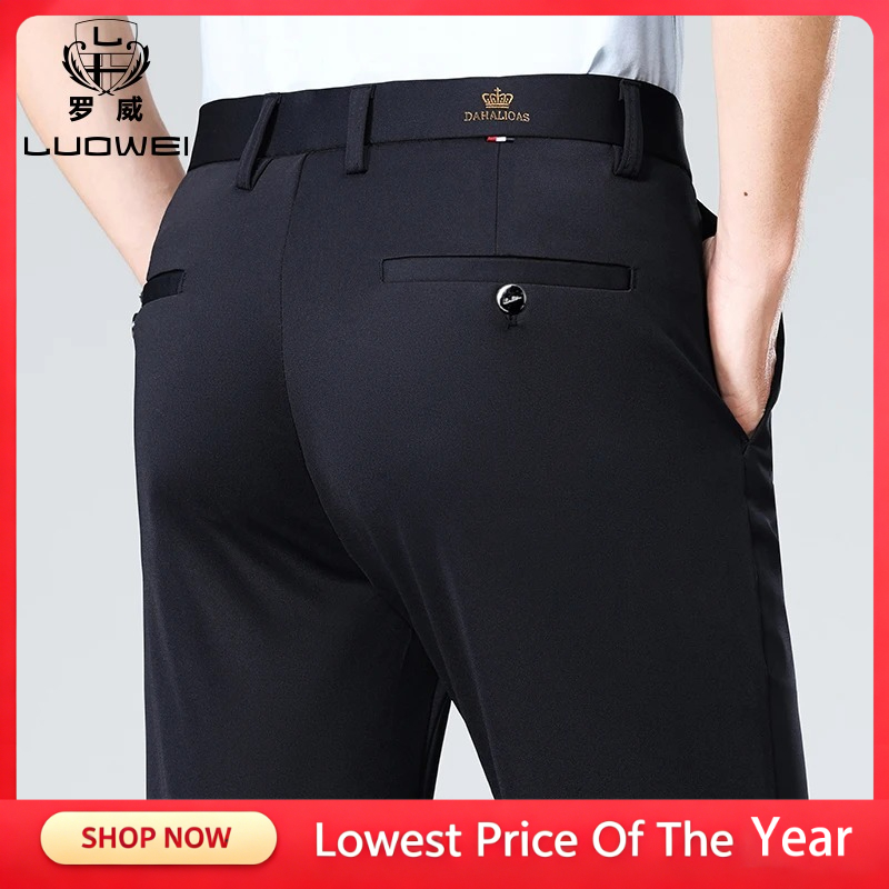 بنطلون رجالي من ماركة معروفة،  - مراجعة Formal Trouser Stretch وسعره