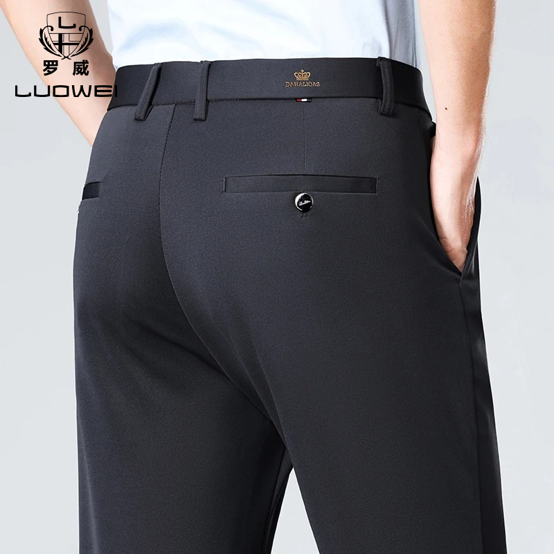 بنطلون رجالي من ماركة معروفة،  - مراجعة Formal Trouser Stretch وسعره