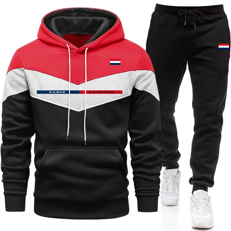 بدلة رياضية يومية للخريف والشت - مراجعة Men'S Fashion Hoodie وسعره