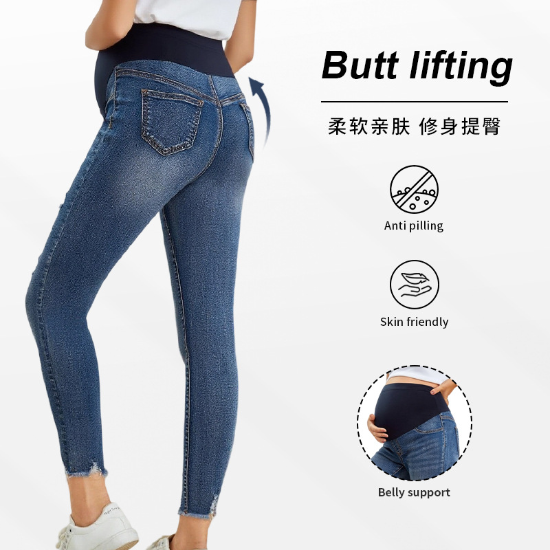 بنطلون جينز ضيق للحوامل، موضة  - مراجعة Skinny Jeans Ripped وسعره