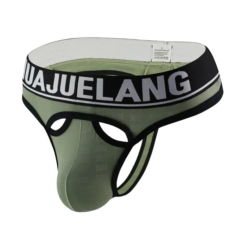 سروال داخلي شبكي للرجال مع حزا - مراجعة Men'S Fashion Underwear Brands وسعره