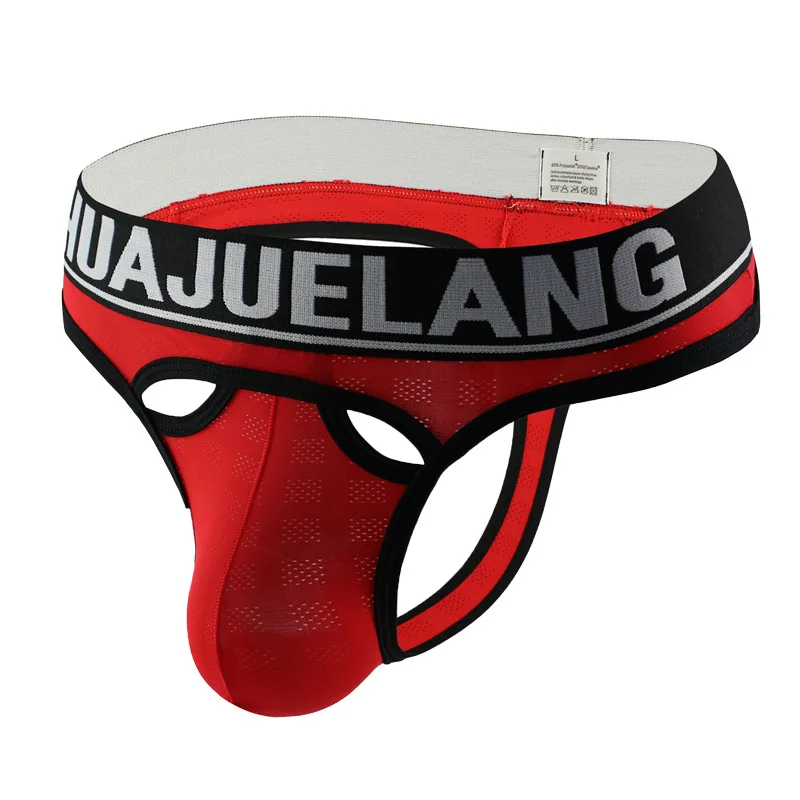 سروال داخلي شبكي للرجال مع حزا - مراجعة Men'S Fashion Underwear Brands وسعره