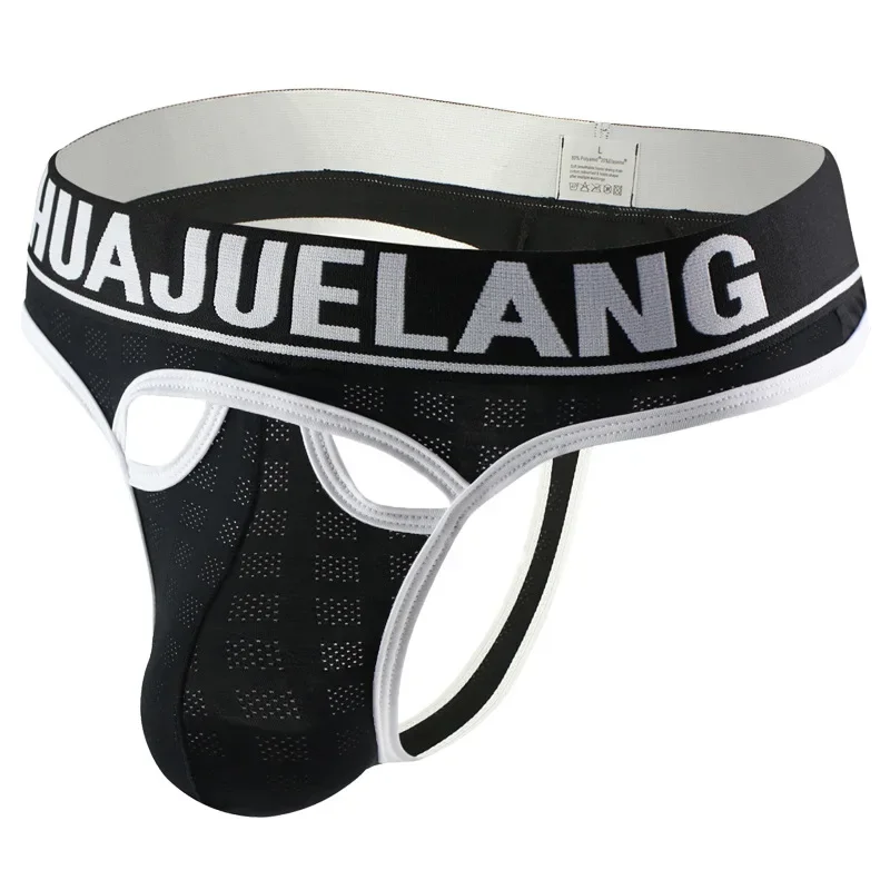 سروال داخلي شبكي للرجال مع حزا - مراجعة Men'S Fashion Underwear Brands وسعره