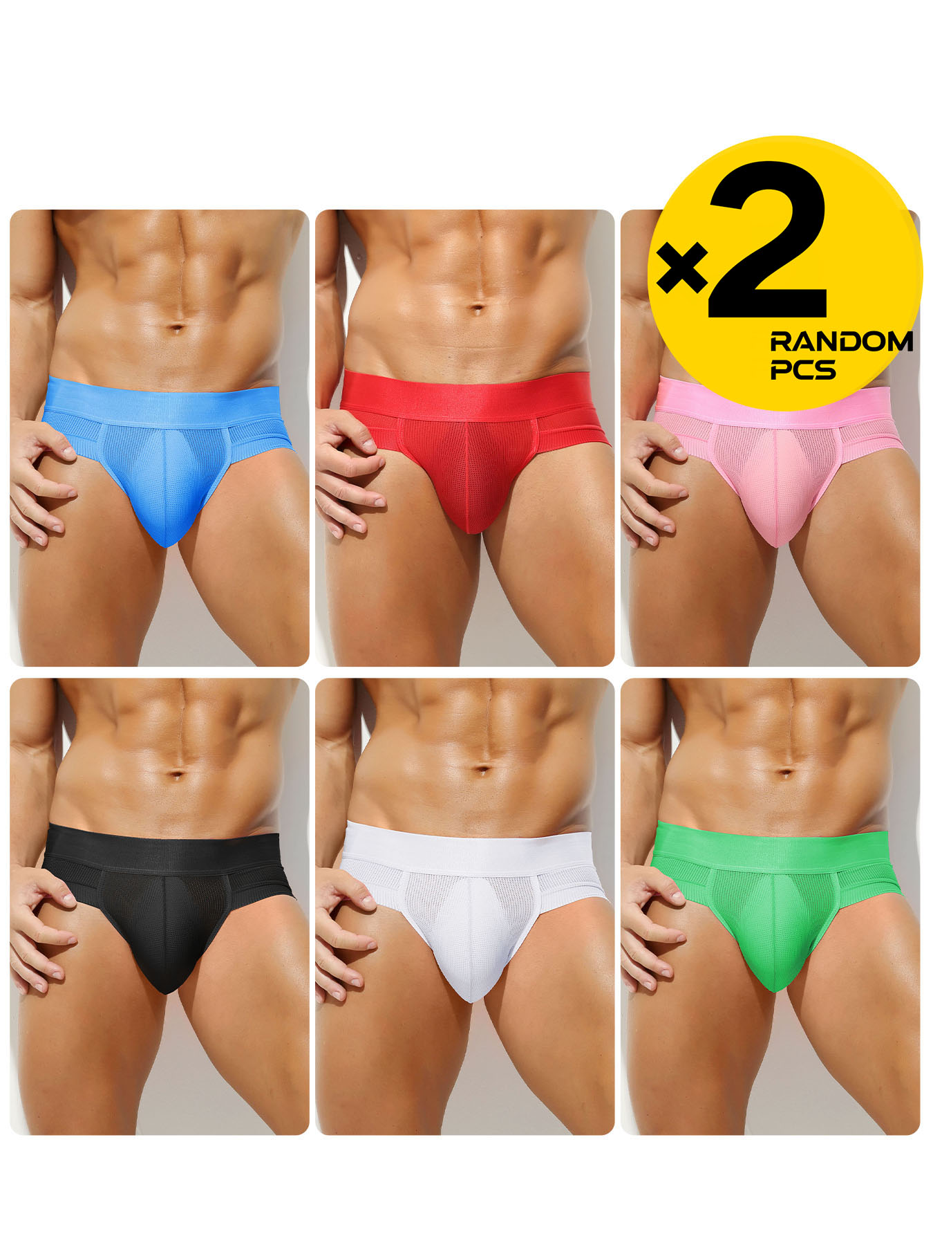 رجل الملابس الداخلية مثير ملخص - مراجعة Men'S Fashion Underwear Brands وسعره