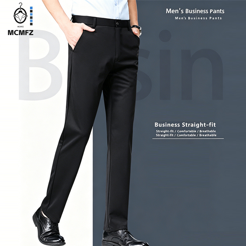 بنطلون رجالي فضفاض مستقيم السا - مراجعة Formal Trouser Stretch وسعره