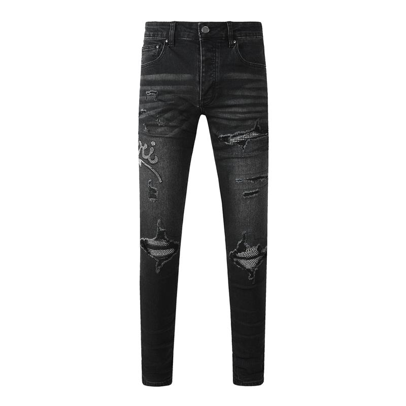 جينز رجالي فاخر من ماركات أمري - مراجعة Skinny Jeans Ripped وسعره