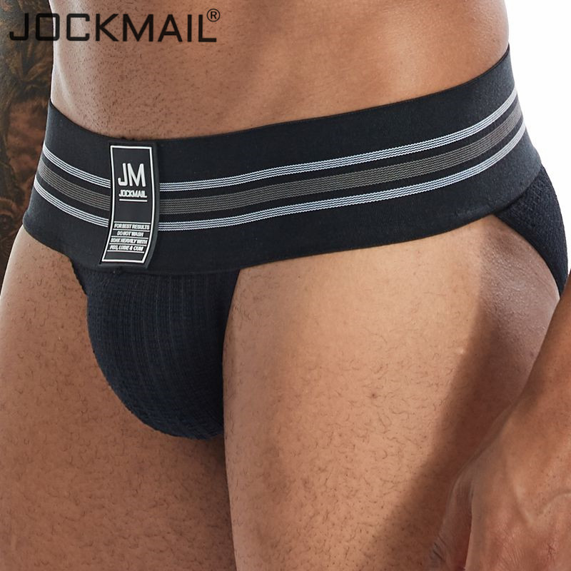 ملابس داخلية جديدة للرجال من J - مراجعة Men'S Fashion Underwear Brands وسعره