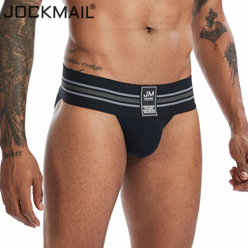 ملابس داخلية جديدة للرجال من J - مراجعة Men'S Fashion Underwear Brands وسعره