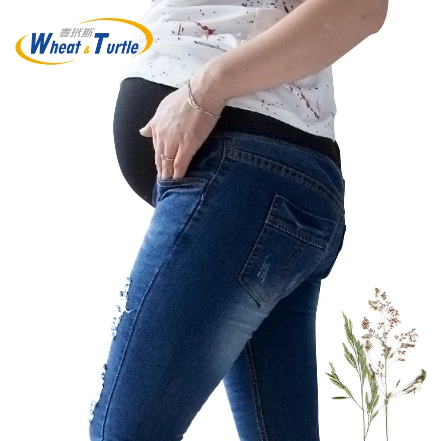 بنطلون جينز ضيق للحوامل من الق - مراجعة Skinny Jeans Ripped وسعره